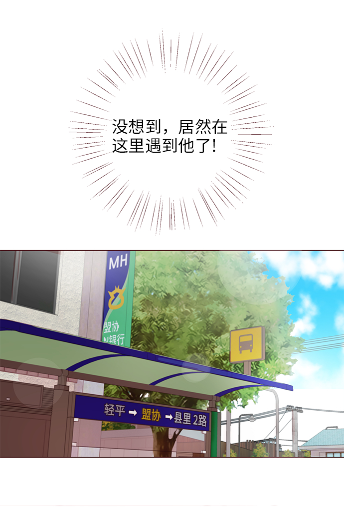 第2话58