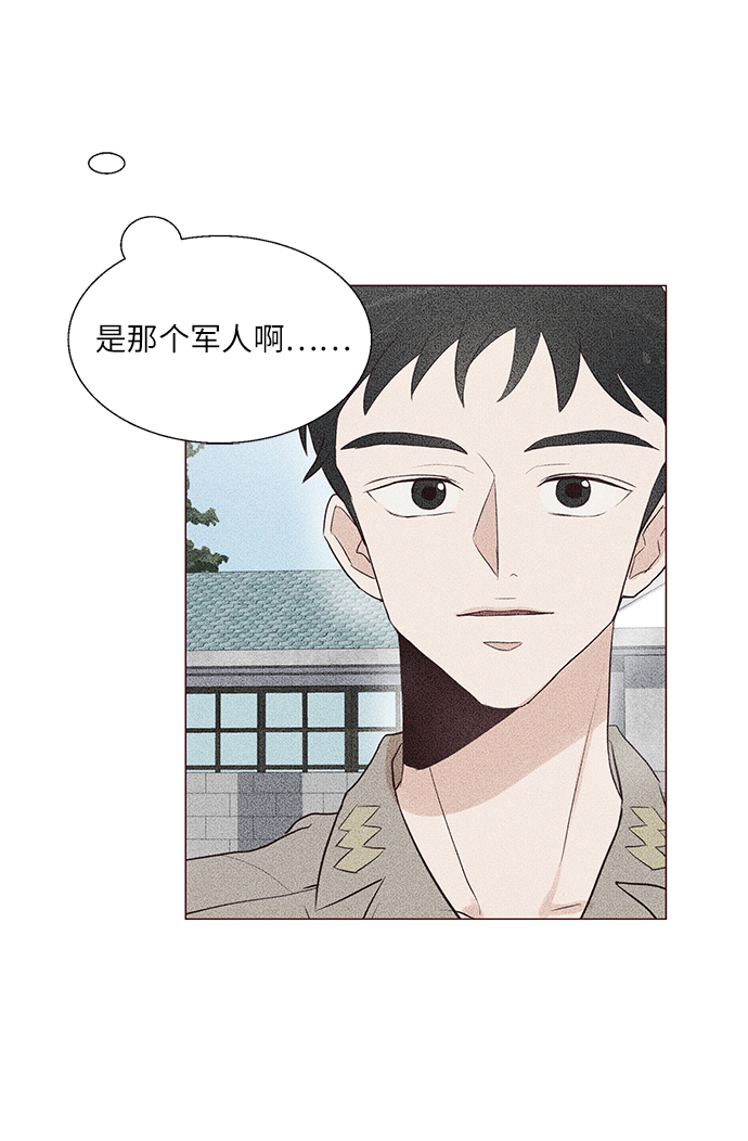 第2话6
