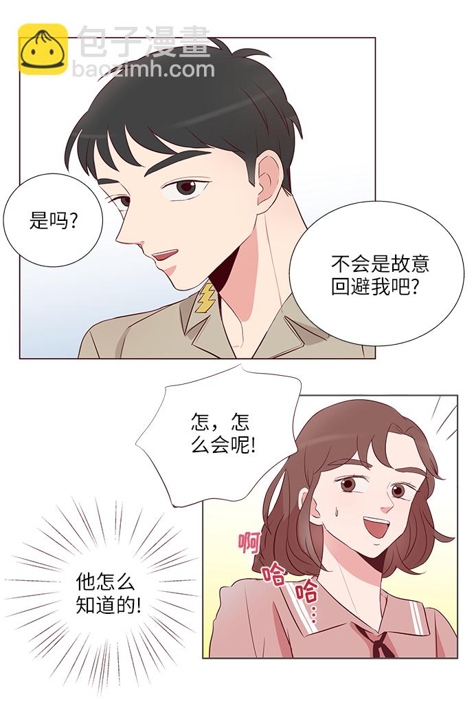 第2话61