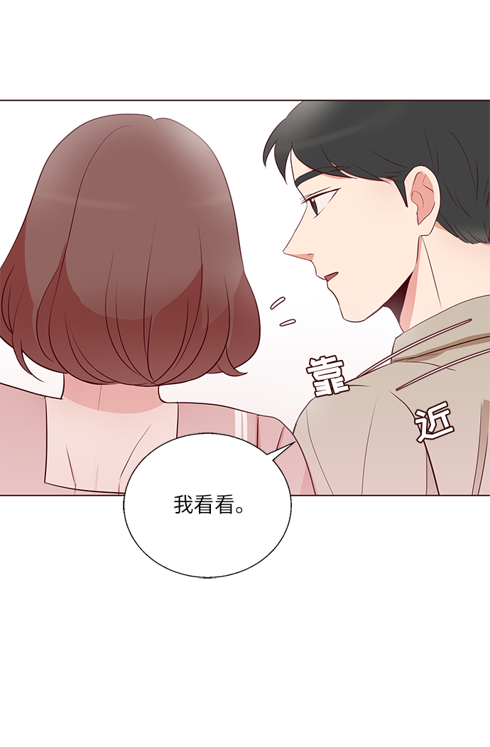 第2话67