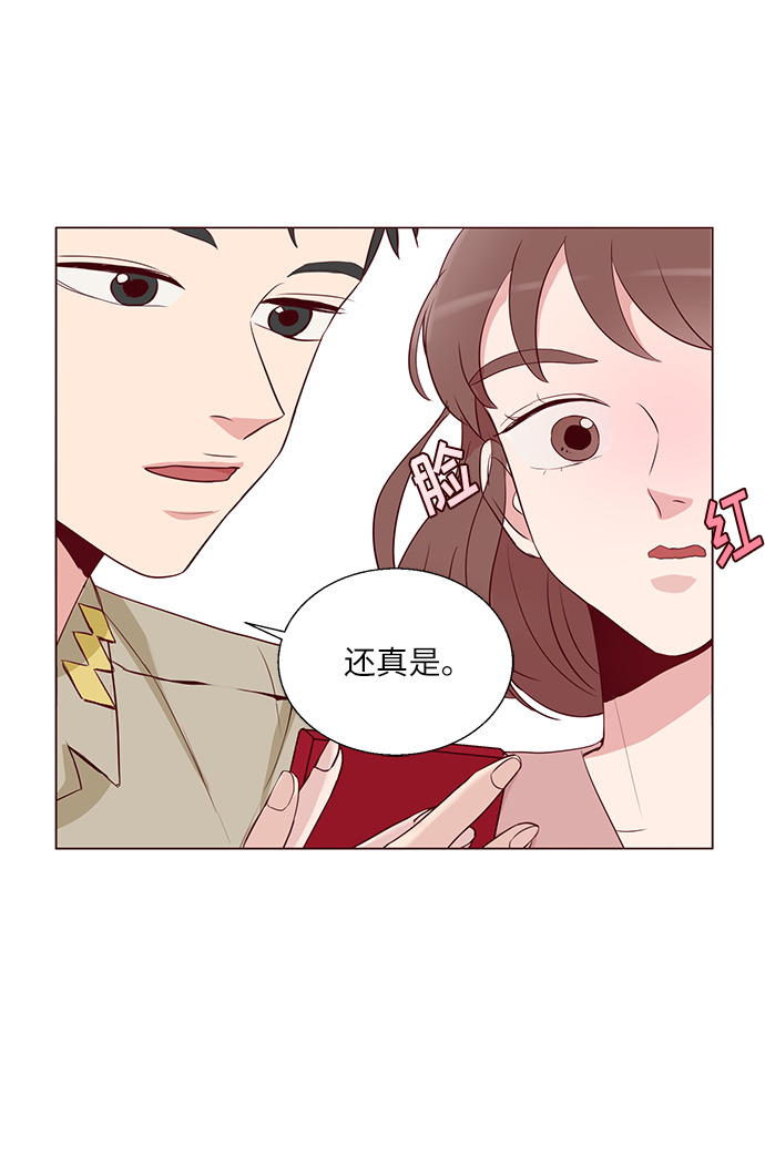 第2话70