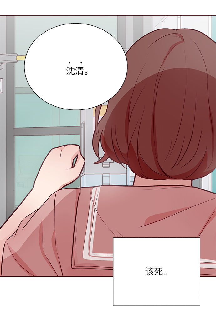第2话77