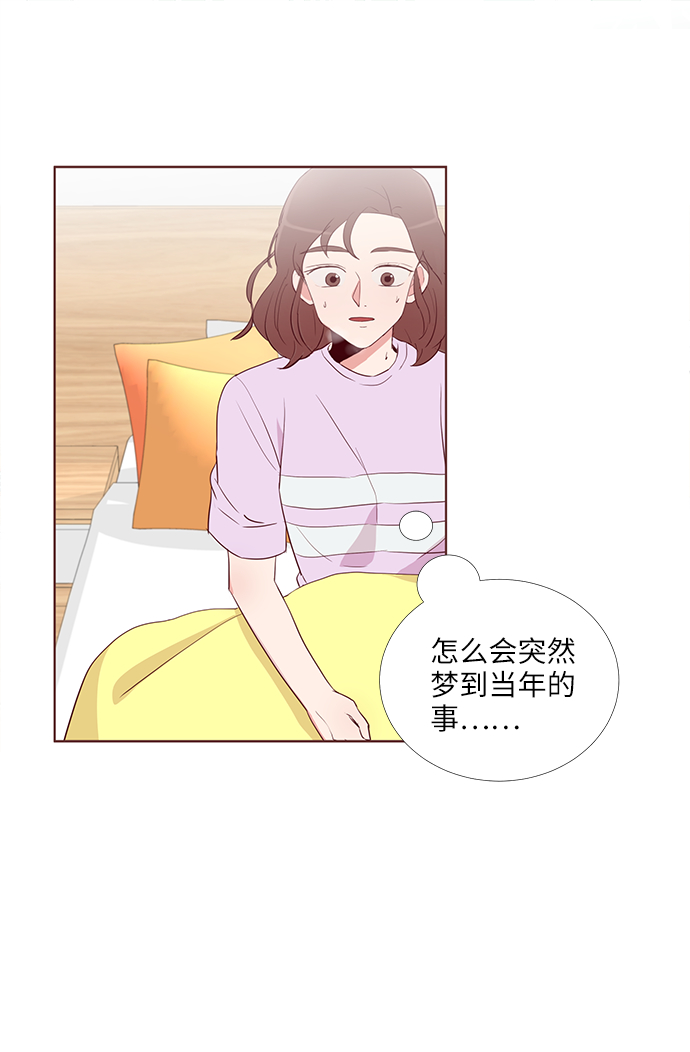 第3话10