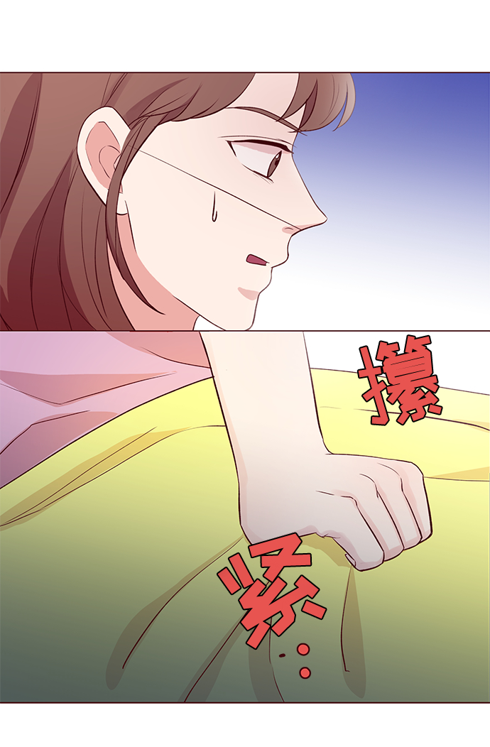 第3话11