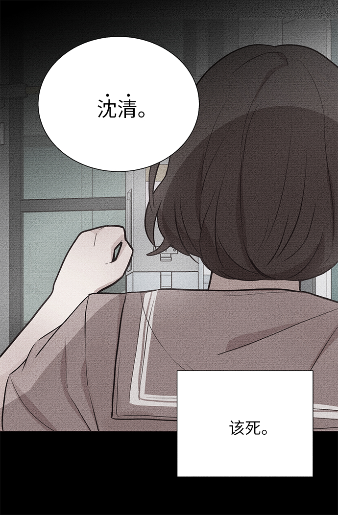 第3话13