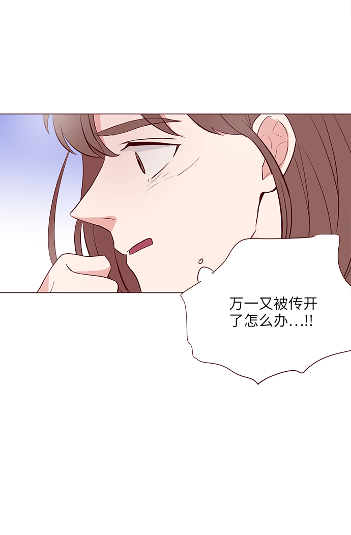 第3话39