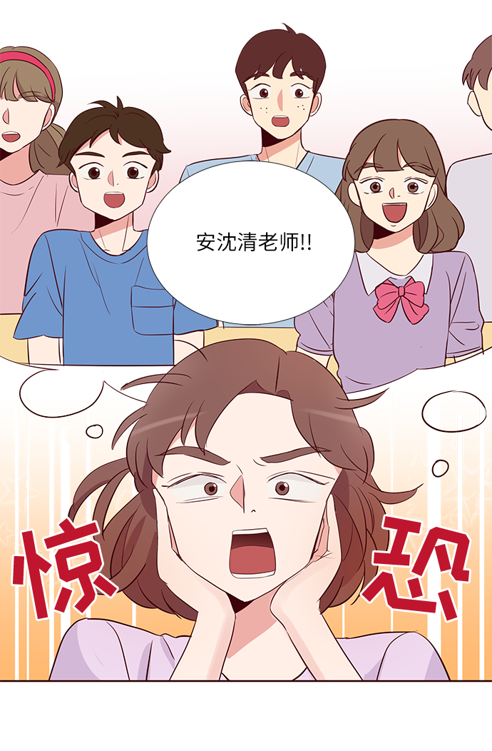 第3话40