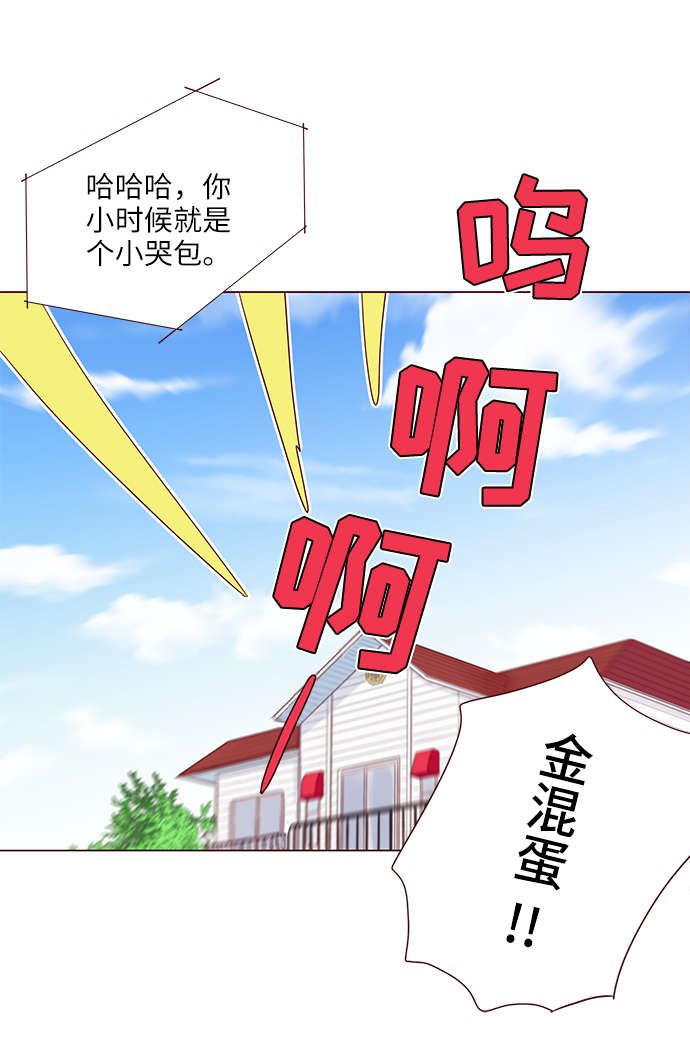 第3话57