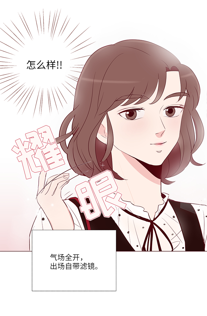 第3话65