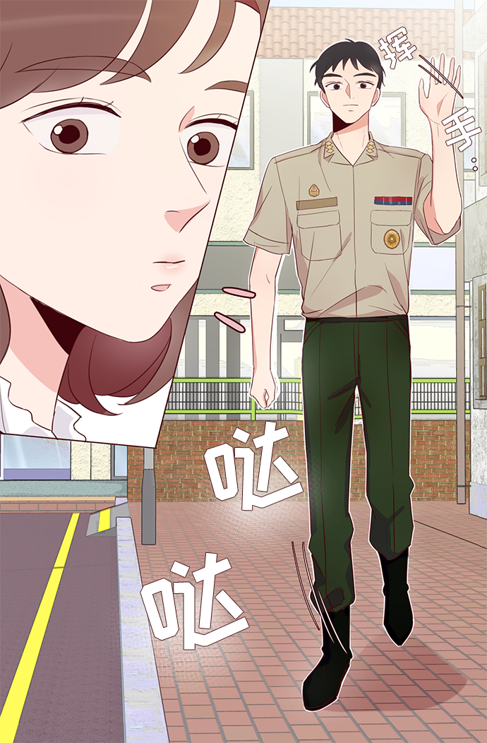 第3话67