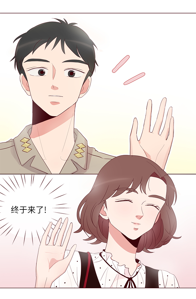 第3话68
