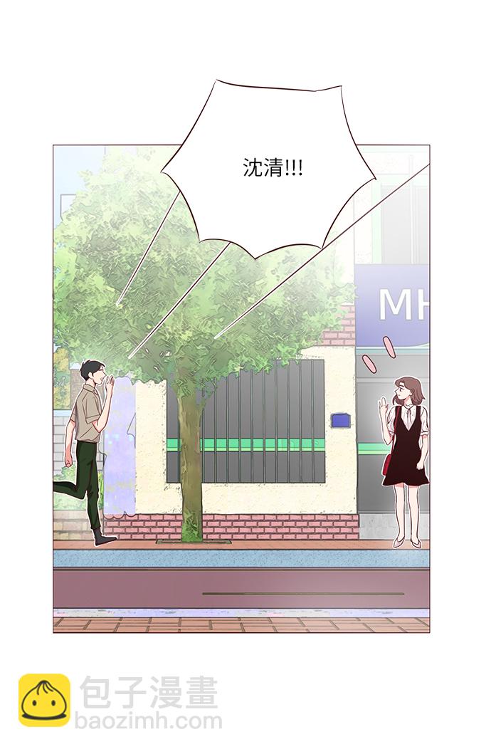 第3话71