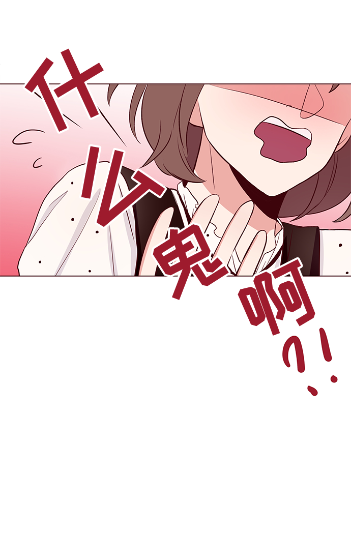 第3话73