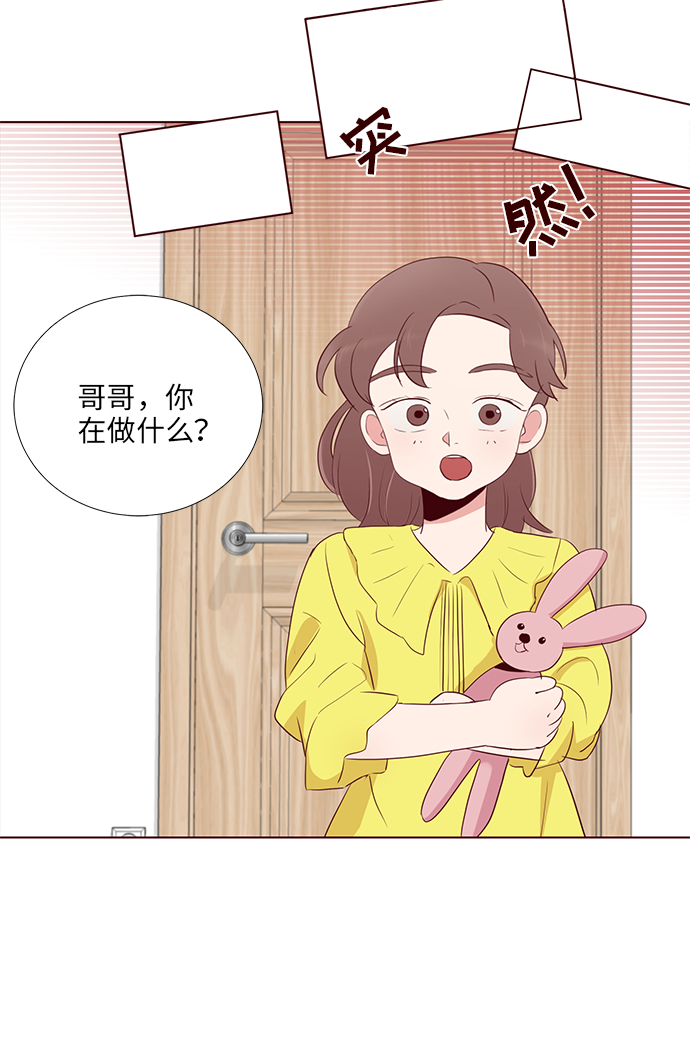 第4话14