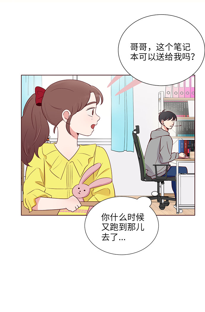 第4话24
