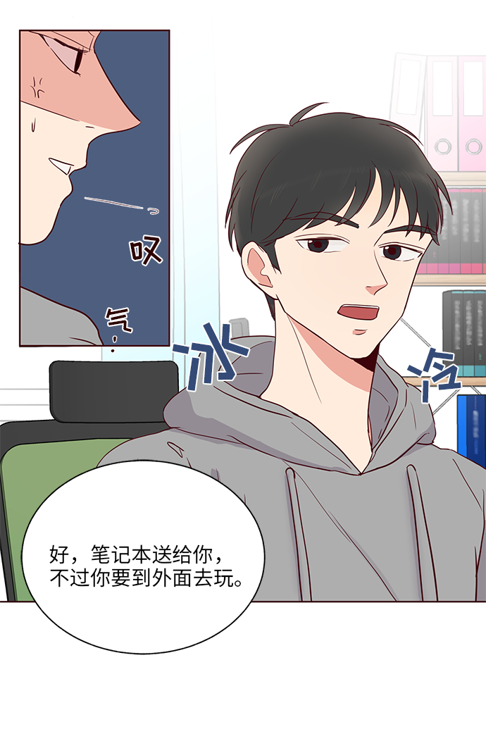 第4话25