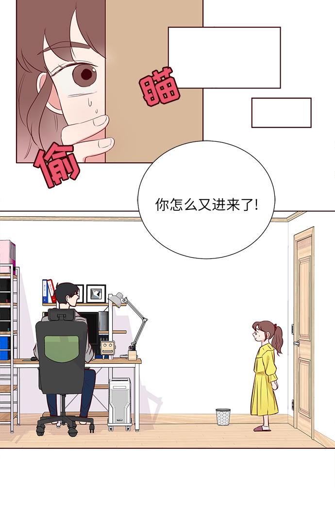 第4话33