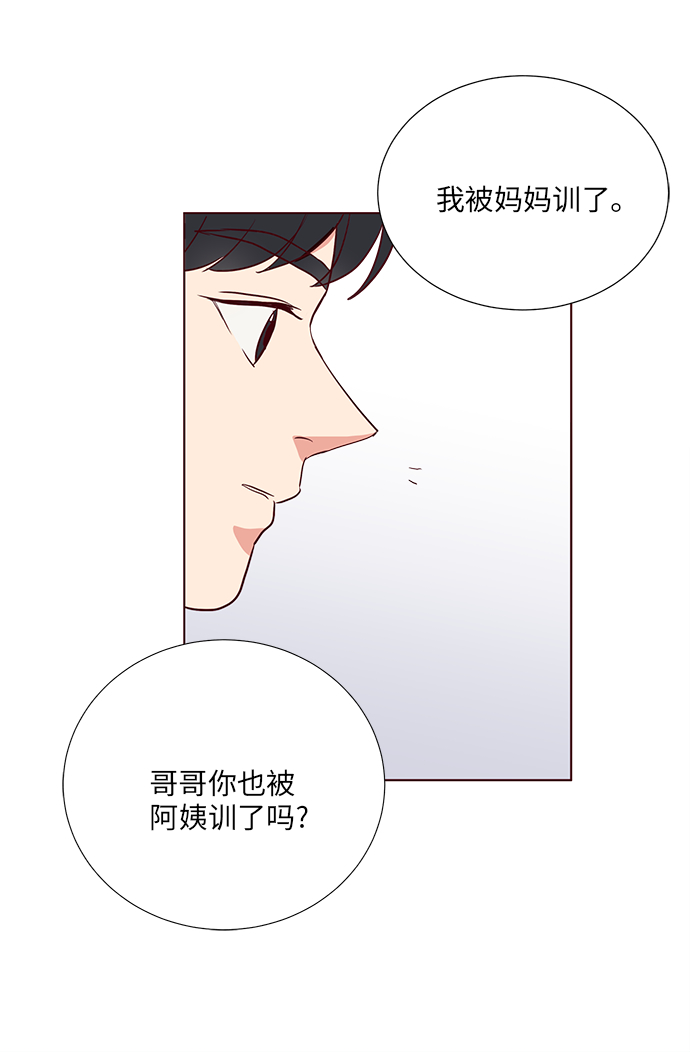 第4话35