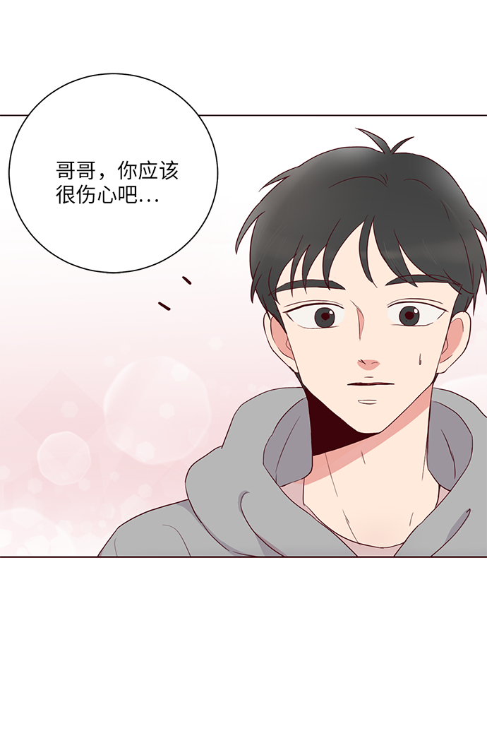 第4话36