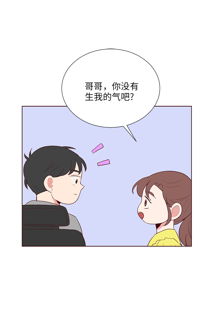 第4话37