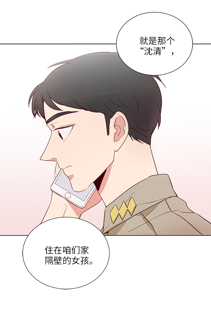 第4话4