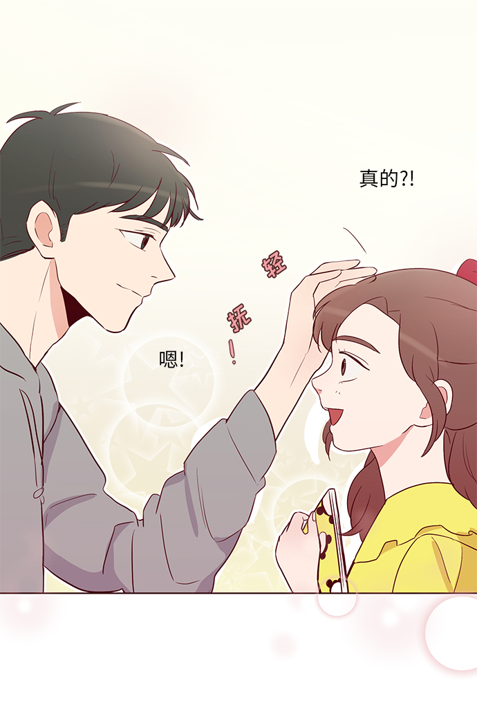 第4话41