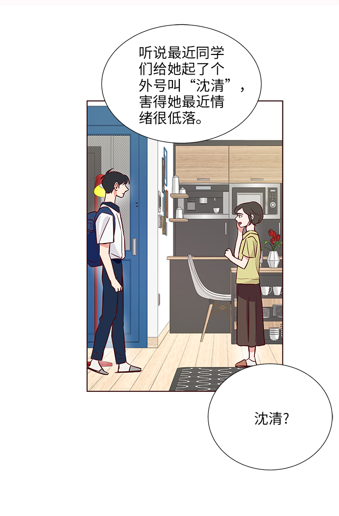 第4话44