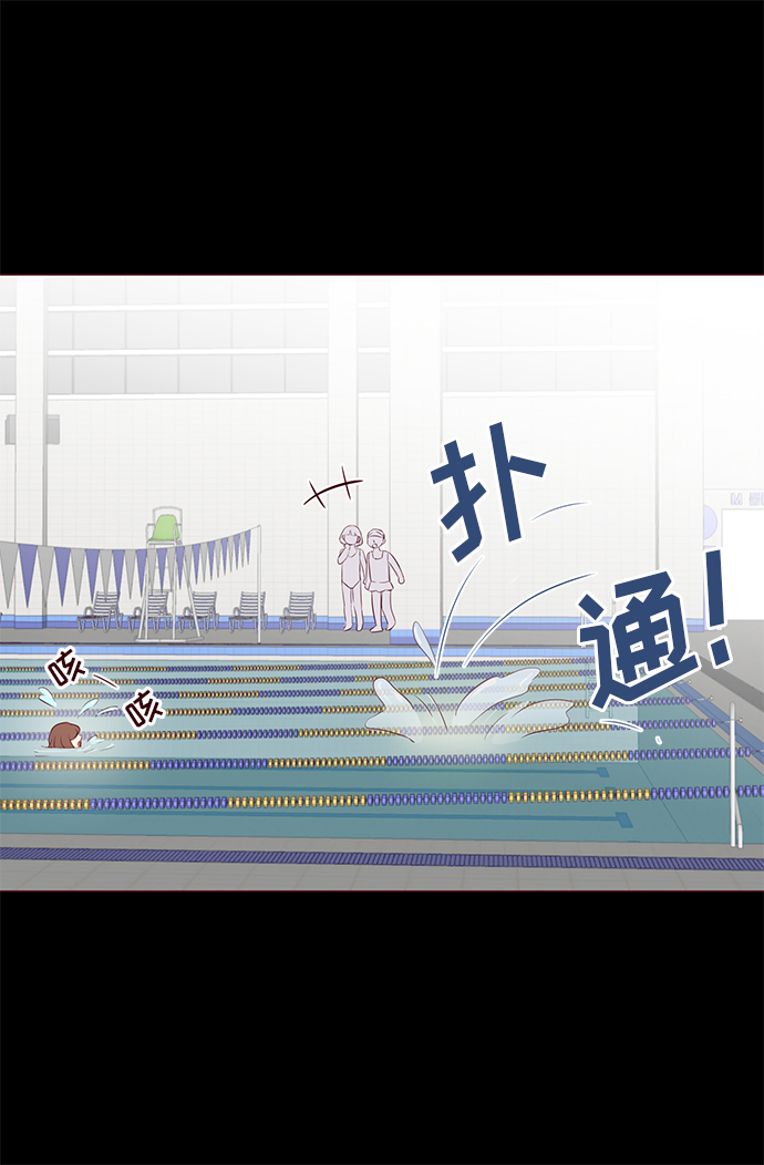 第4话54