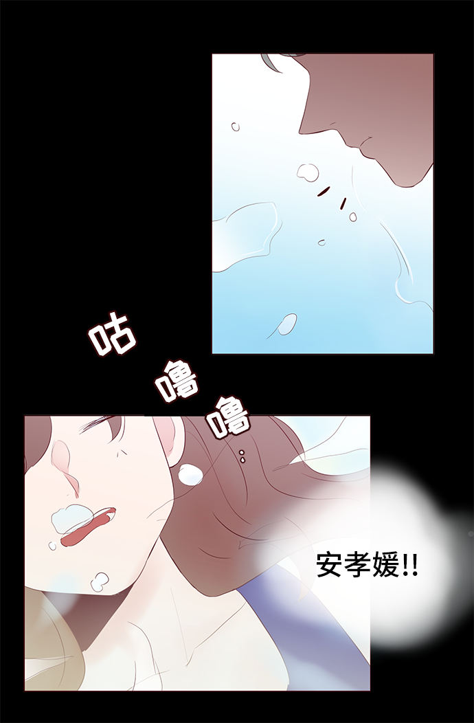 第4话55