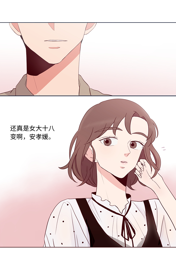 第4话65