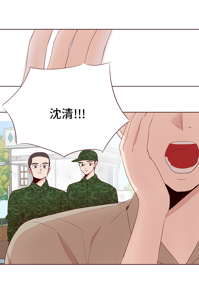 第4话68