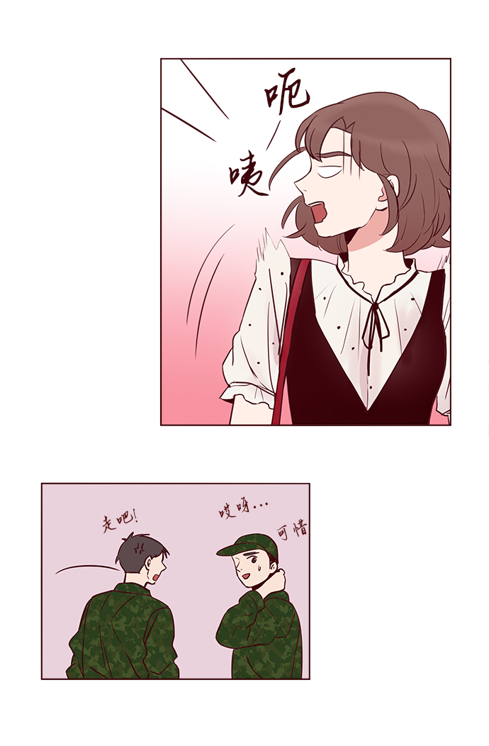 第4话69