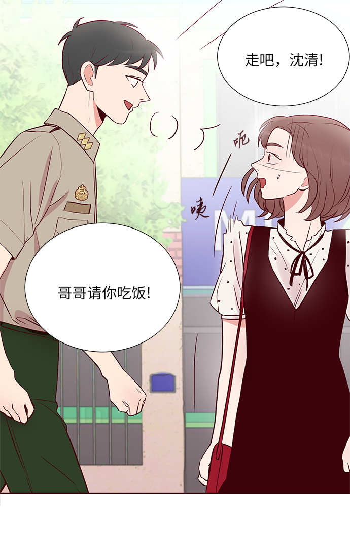 第4话71