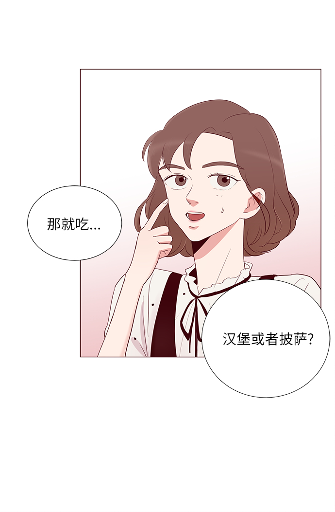 第5话10