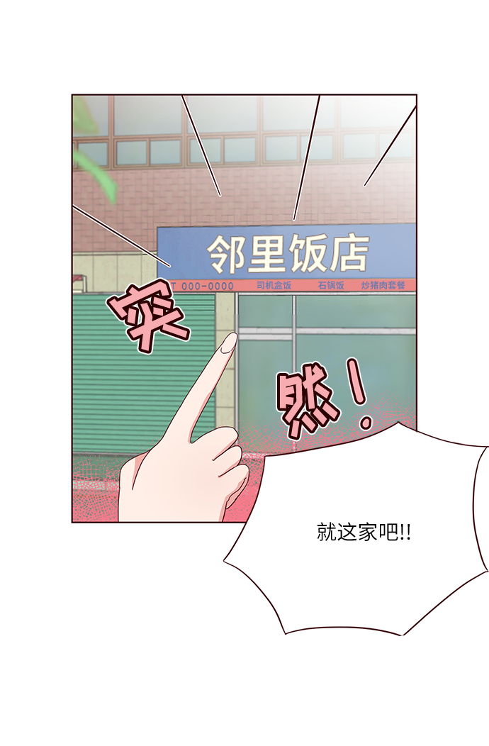 第5话15