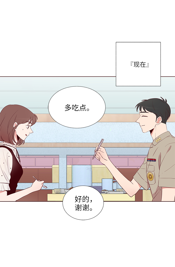 第5话16