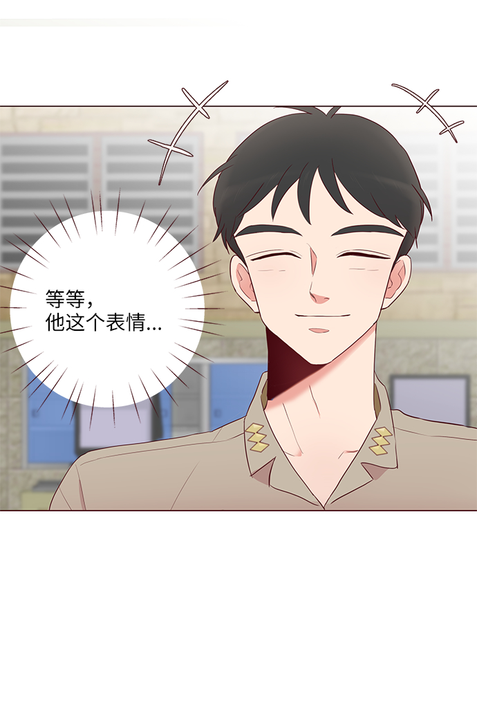 第5话19