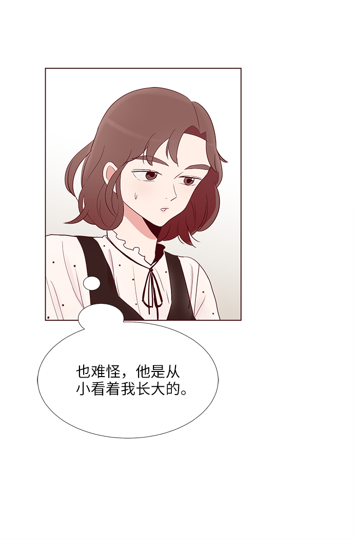 第5话21
