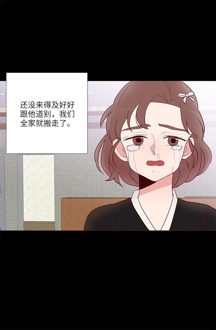 第5话35