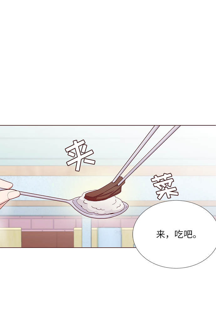 第5话4