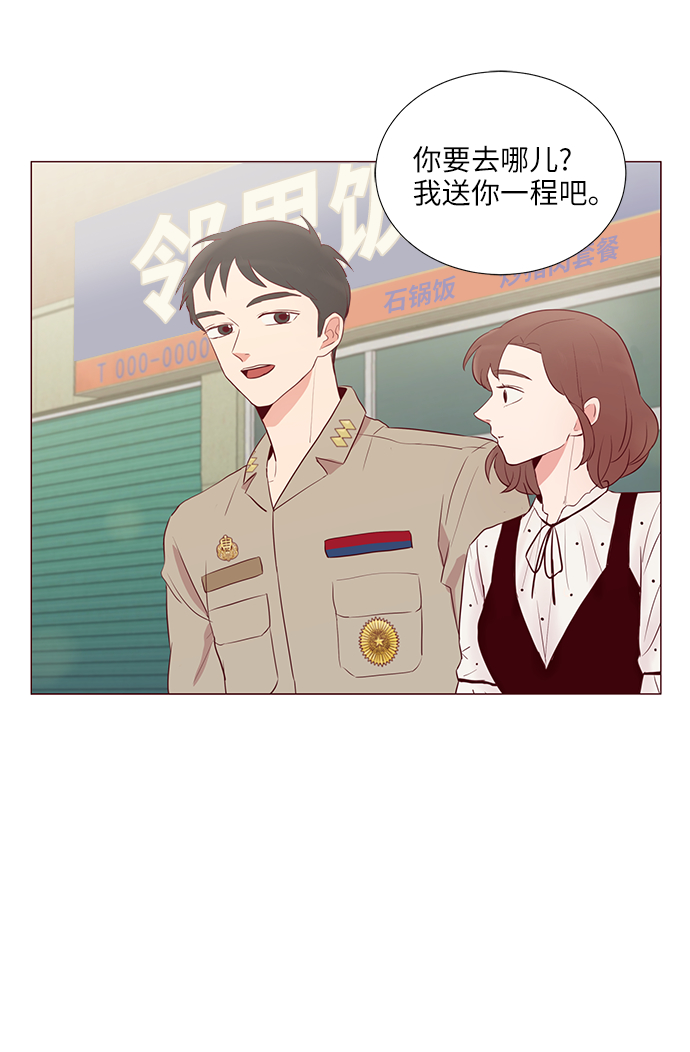 第5话50