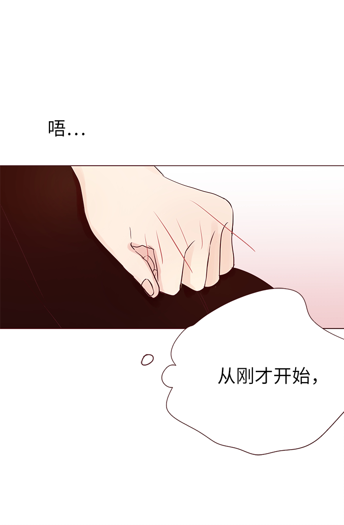 第5话7