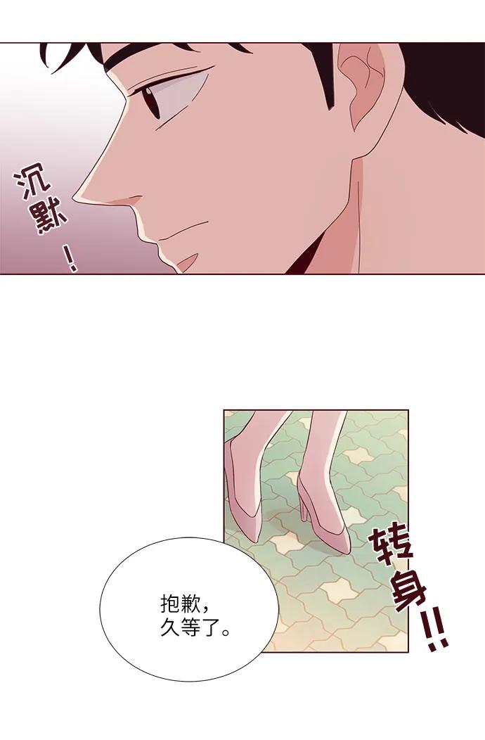 第6话16