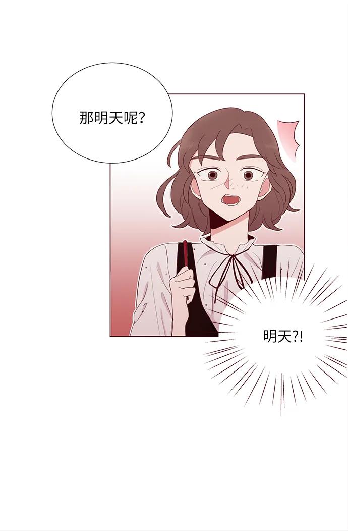 第6话25