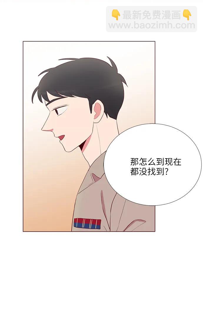 第6话28