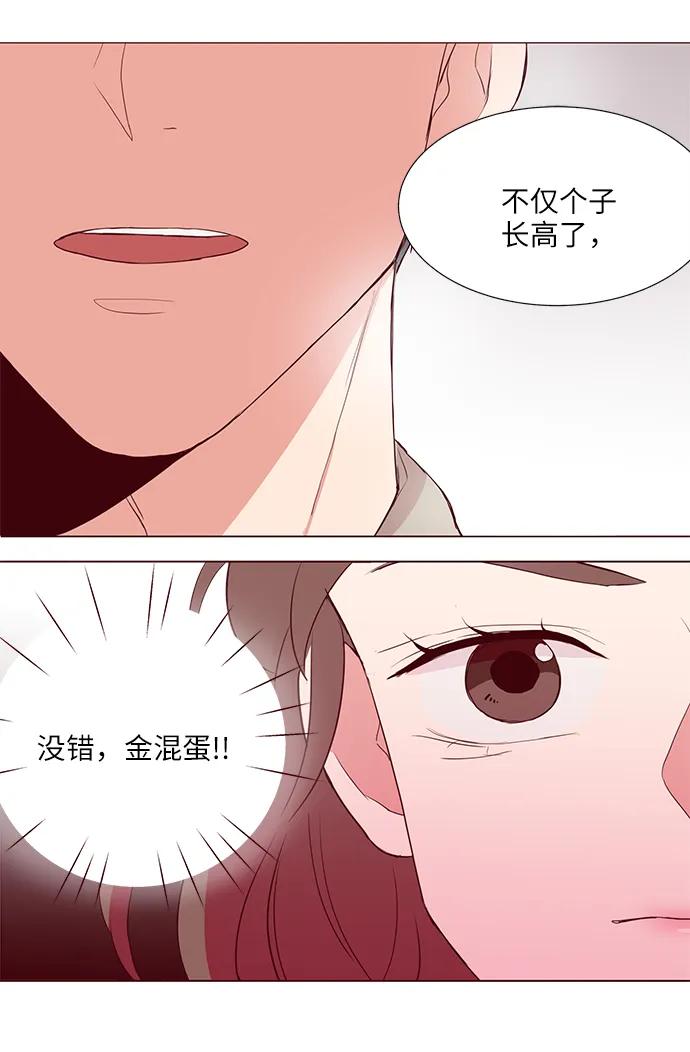 第6话4