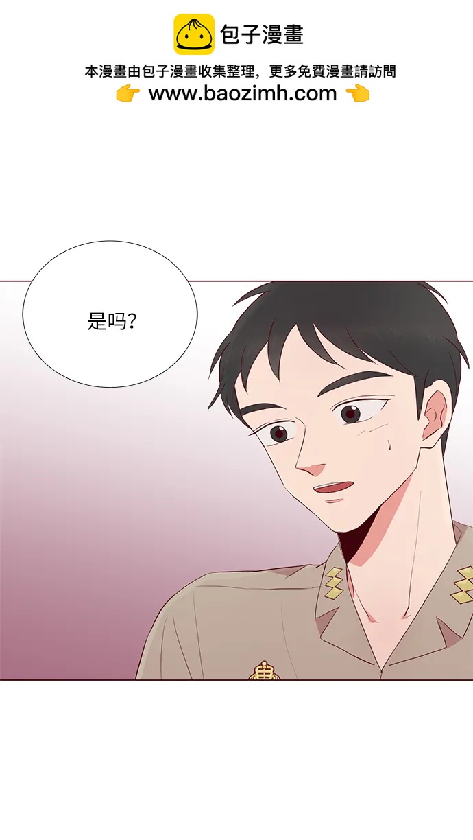 第6话40