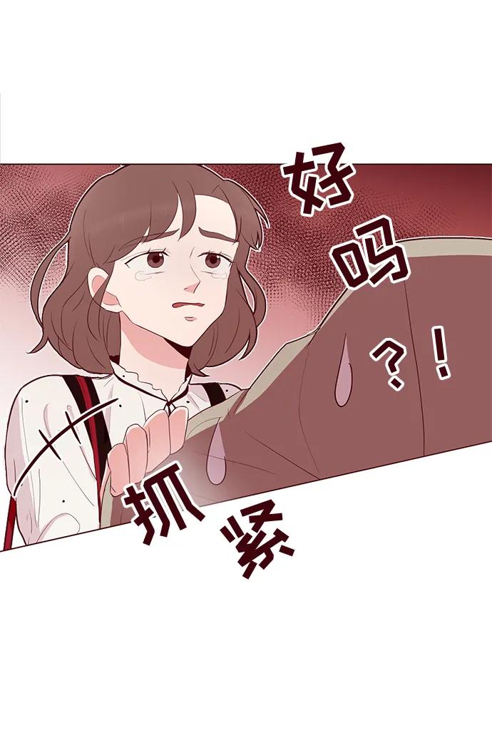 第6话47