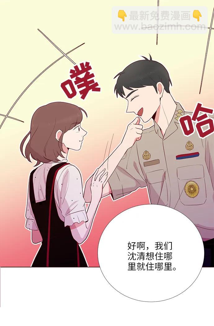第6话48