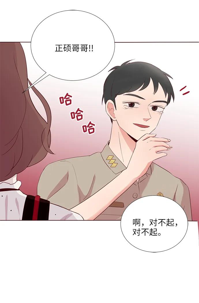 第6话55